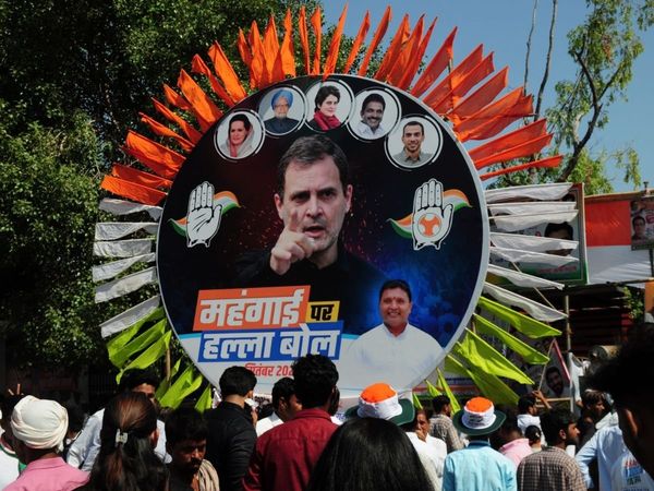 bharat jodo yatra, congress, inc, rahul gandhi