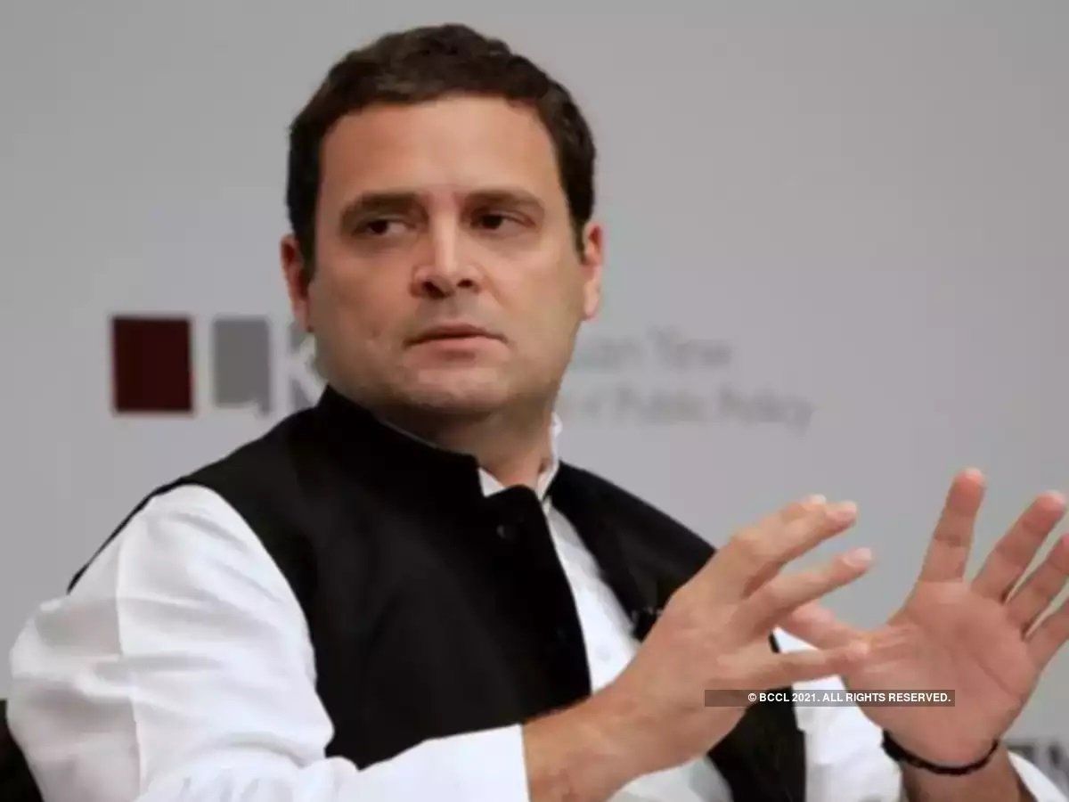 आज का इतिहास: राहुल गांधी के लिए आज का दिन खास, 51 बसंत पूरे