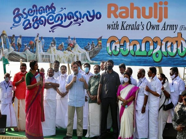 Rahul Gandhi:  लब से निकले बोल कुछ ऐसे कि अमेठी की जनता राहुल गांधी पर बिफर पड़ी