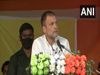 Rahul Gandhi: क्या राहुल गांधी के लिए विदेशी सरजमीं है नागपुर, सवाल इसलिए..