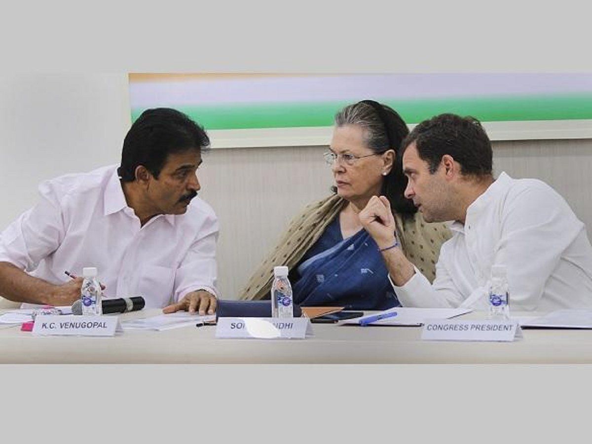 इस साल जून तक होगी कांग्रेस के स्थाई अध्यक्ष की नियुक्ति, क्या राहुल गांधी फिर करेंगे वापसी?