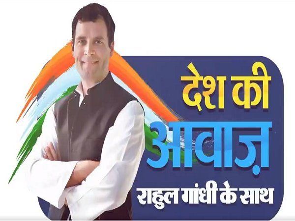 Migrant Workers: अर्थशास्त्रियों के बाद अब प्रवासी मजदूरों से बातचीत करेंगे राहुल गांधी, टीजर जारी