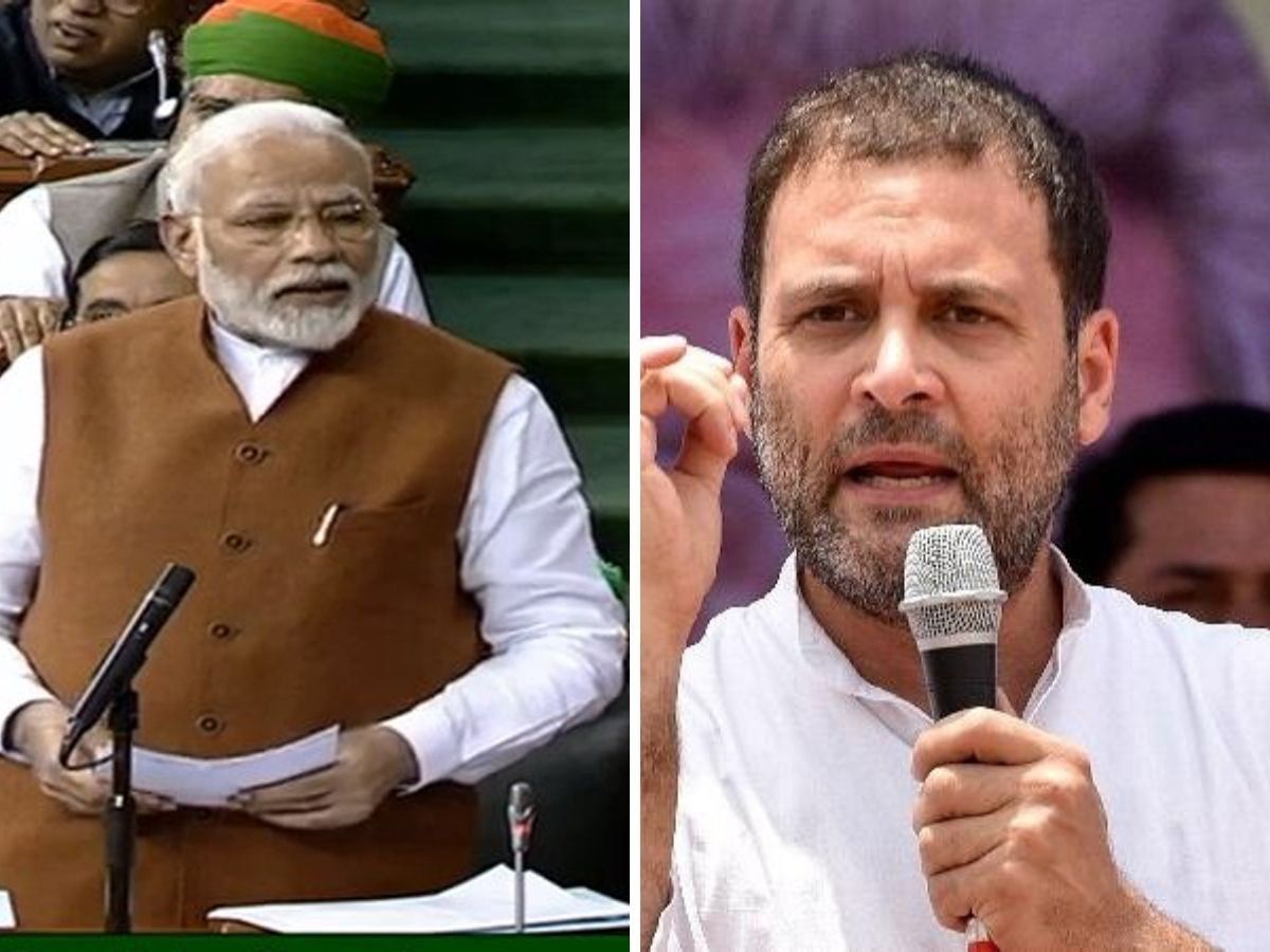 Budget Session : बुधवार को लोकसभा में जवाब दे सकते हैं PM मोदी, अभिभाषण पर आज राहुल गांधी बोलेंगे