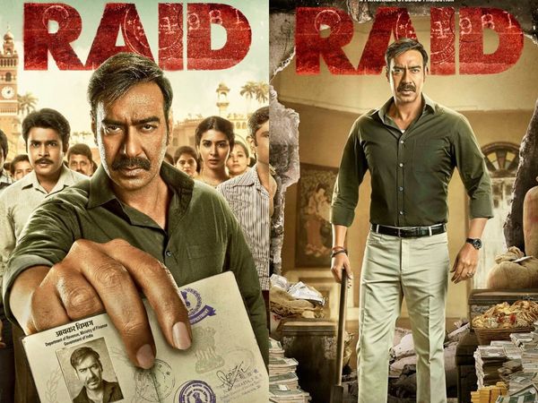 Kumar mangat pathak announced the second edition of film raid, raid 2 film announced by kumar mangat patha during kashi film mahotsav