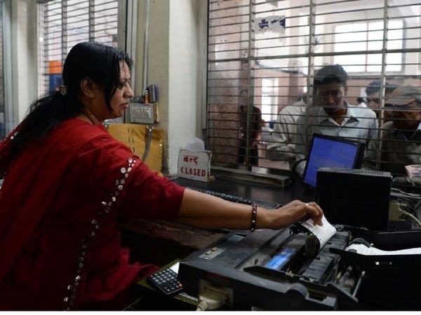 आज का इतिहास, 20 फरवरी