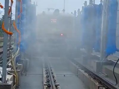 railway railway