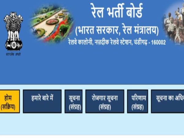 Students furious over delay in exam results, venting anger on social media like this