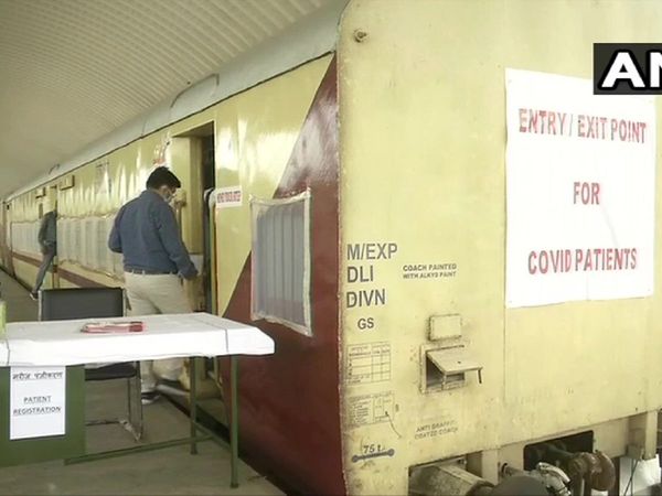 दिल्‍ली में लगातार बढ़ रहे कोरोना के मरीज, शकूरबस्‍ती स्‍टेशन पर 10 रेलवे कोच को बनाया गया आइसोलेशन वार्ड