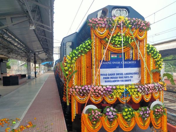 India handed over 10 railway engines to Bangladesh, watch video
