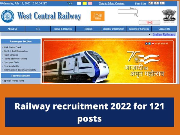 Railway Vacancy 2022: Railway recruitment 2022 for more than 100 posts know how to apply