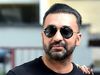  Police says Raj Kundra sold hotshots app to kenrin pvt ltd 
