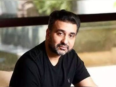 Raj Kundra Raj Kundra