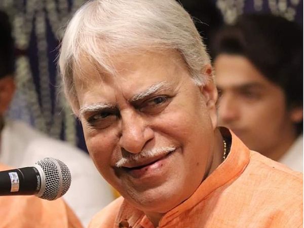 पद्म भूषण पंडित राजन मिश्रा का निधन