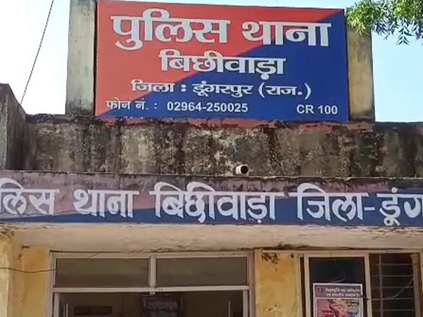 silver and cash seized from agra to ahmedabad bound bus