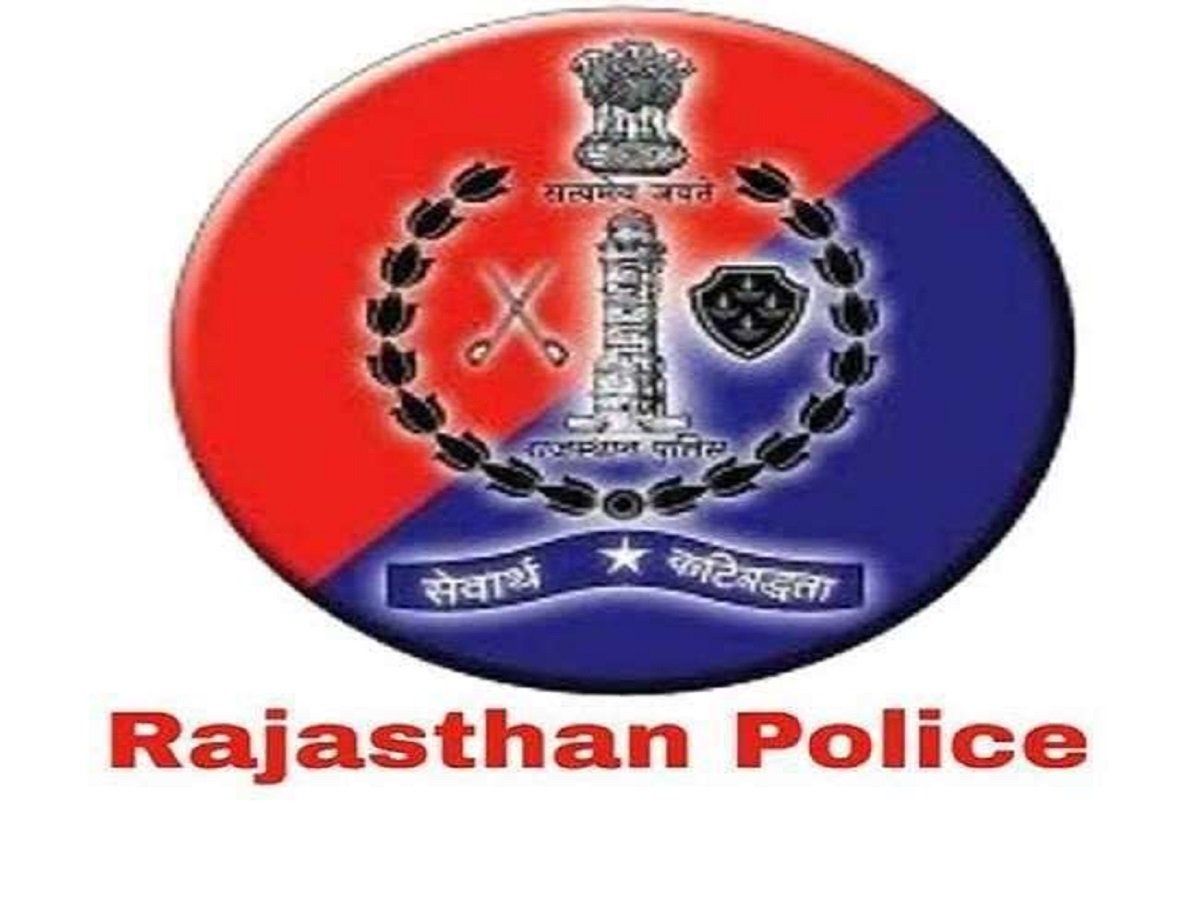Rajasthan Police Logo Wholesale Clearance | www.byteweb.co.za
