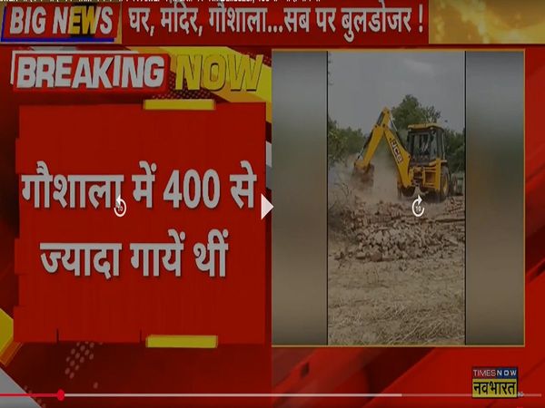 Alwar temple case, Alwar Gaushala case, BJP, Kirori Lal Meena, Ashok Gehlot, Congress, bulldozer