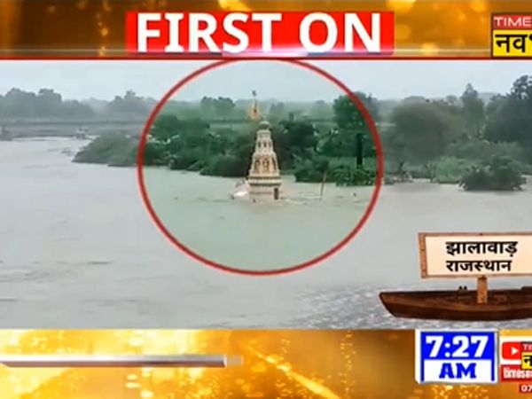 Heavy rains trigger flood fury in Rajasthan, Dams gate opened
