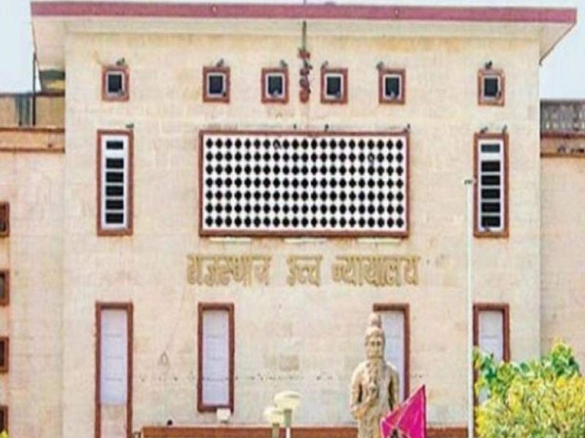 राजस्थान हाईकोर्ट में बीएसपी विधायकों का मामला, जानें- क्यों अहम है यह सुनवाई