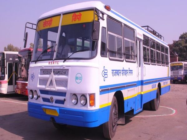 Rajasthan Transport Corporation