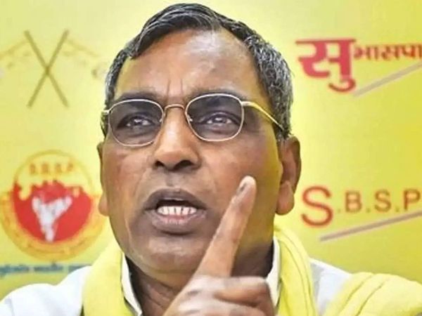 Om prakash rajbhar jibe at Akhilesh yadav says SP president not coming out home 