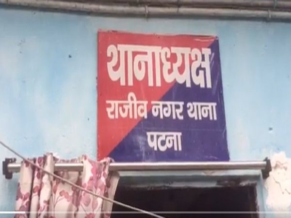 Retired DSP beaten up by two boys on the middle road in Patna