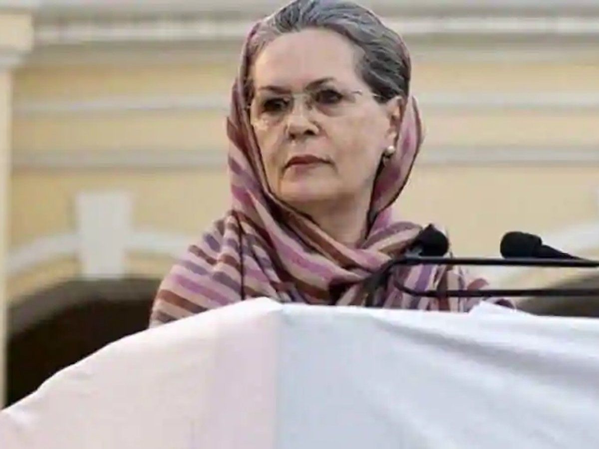 कांग्रेस की बढ़ेंगी मुश्किलें! राजीव गांधी फाउंडेशन की समिति करेगी जांच