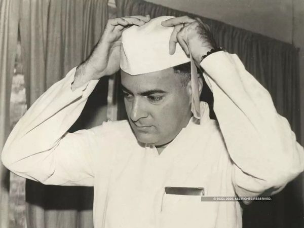 राजीव गांधी की 75वीं जयंती आज, पीएम मोदी ने दी श्रद्धांजलि, राहुल गांधी ने पिता को कुछ ऐसे याद किया