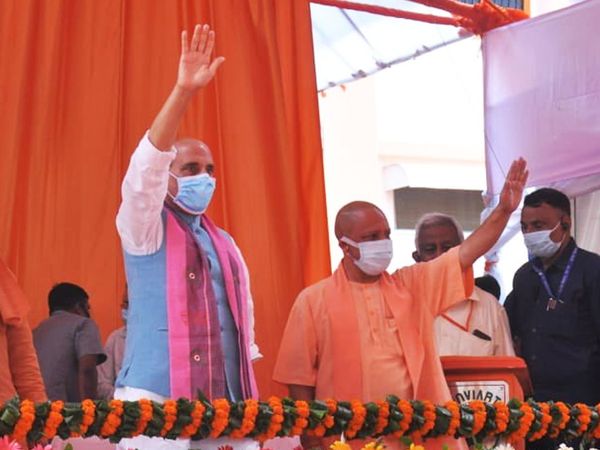 rajnath singh_yogi inMaharajganj