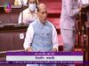 India, Pakistan, Missile, Rajnath Singh, parliament session, imran khan