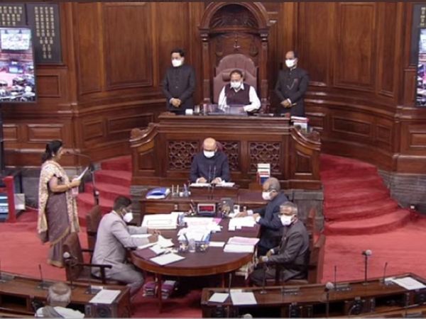 Rajya Sabha