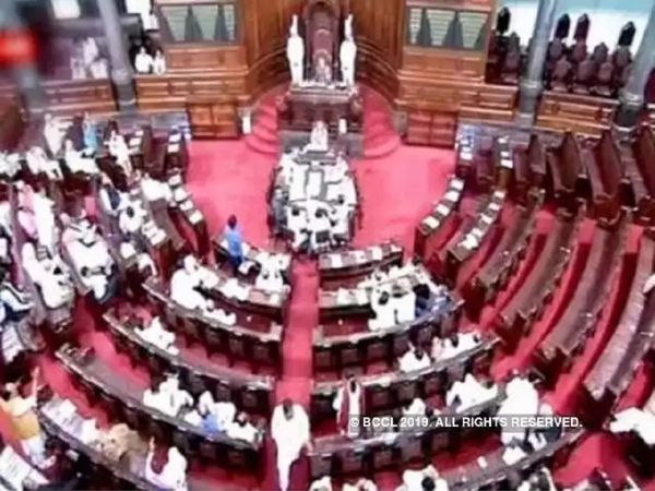 Citizenship Amendment Bill: राज्‍यसभा में आज पेश किया जाएगा नागरिकता संशोधन विधेयक, क्‍या मिलेगी सफलता?