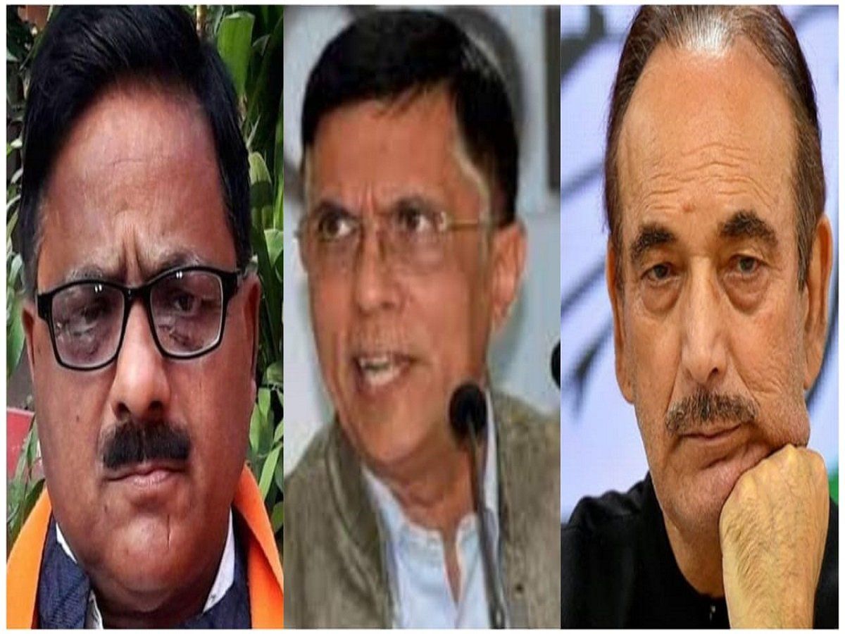 Rajya Sabha Election 2022 Candidates:जानें किसे वफादारी का ईनाम तो किसे बगावत की सजा, तो किसकी तपस्या रह गई अधूरी