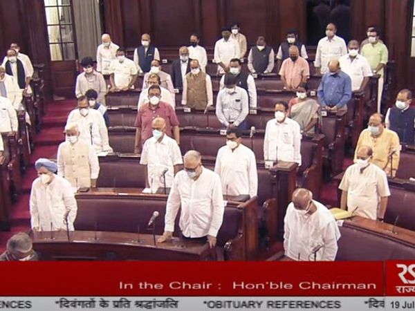 Monsoon Session of Parliament 2021 Updates Pegasus spyware issue set to rock Session