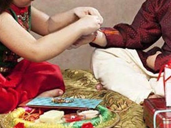 RAKSHABANDHAN