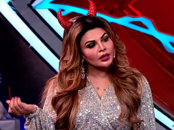 Rakhi Sawant