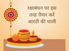 Raksha Bandhan
