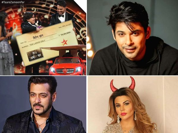 TV newsmakers Show top 5 News taare zameen par winner To sidharth shukla and bigg Boss 14