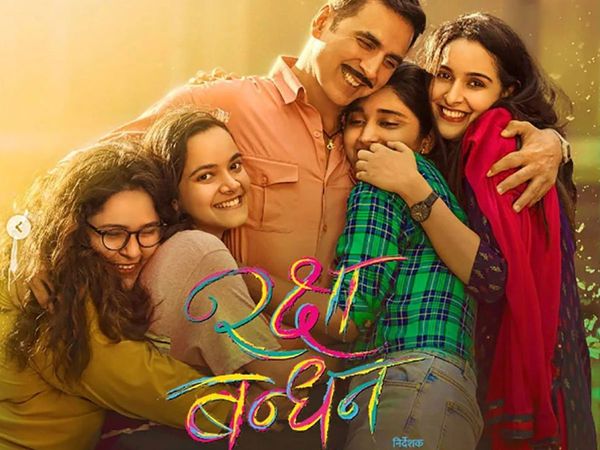 Akshay Kumar starrer Raksha Bandhan Box Office Day 4 check here- 