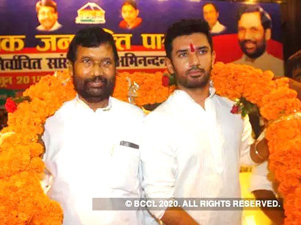 Union ministers Ram Vilas Paswan and Chirag Paswan received Threats to kill by AK-47