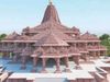 IRCTC Ram Janam bhoomi Darshan package