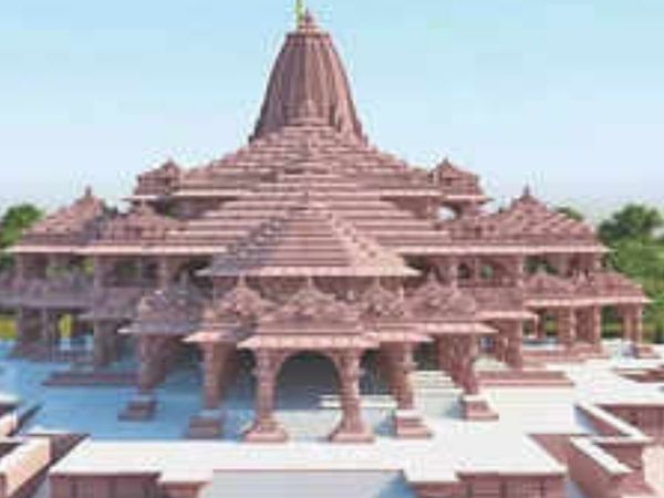 IRCTC Ram Janam bhoomi Darshan package