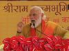 Ayodhya Ram Mandir Bhumi Pujan: Ram is everywhere, Ram belongs to all, says PM Modi