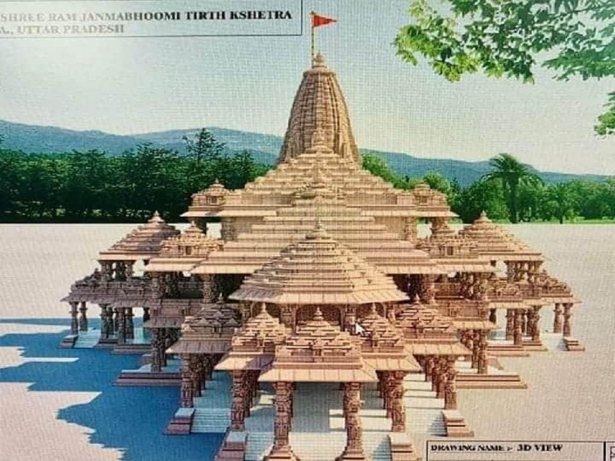 Ayodhya Ram Mandir 3d Image | Ram temple will look like this on the ...