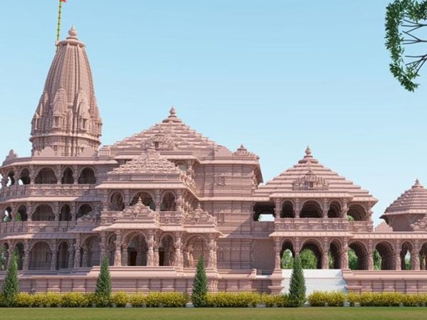 ram mandir