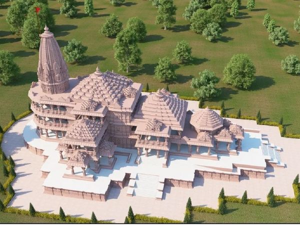 राम मंदिर परिसर का होगा विस्‍तार, ट्रस्‍ट ने ₹ 1 करोड़ में खरीदी 7,285 वर्ग फुट जमीन