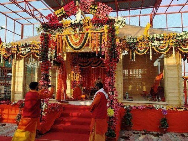 ram temple bhoomi pujan