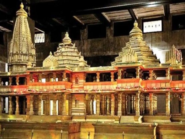 ram temple bhoomi pujan