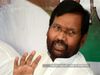 Ram Vilas Paswan Death News 