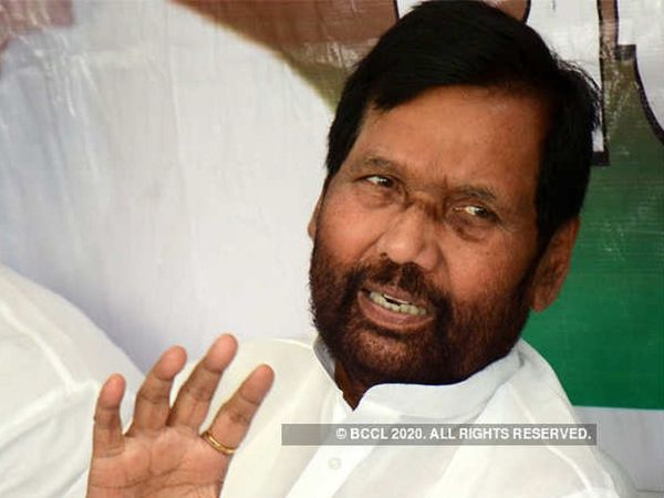 Ram Vilas Paswan Death News 