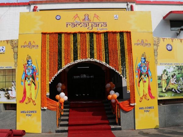 तीर्थ और आस्था के साथ भारतदर्शन, रामायण सर्किट यात्रा के लिए IRCTC पर बुक करें टिकट